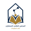 SAC